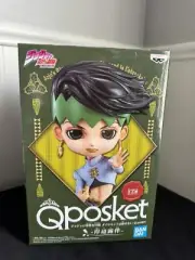 Q Posket Rohan Kishibe Bandai Spirits JoJo Bizarre Adventure Pt IV Figure