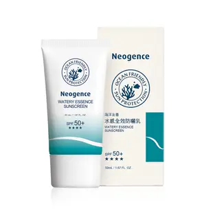 Neogence霓淨思 水感全效防曬乳SPF50＋★★★★（海洋友善）