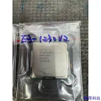 在飛比找Yahoo!奇摩拍賣優惠-安東科技CPU E3-1220V2/E3-1225V2/E3