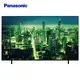 Panasonic 國際牌- 55吋4K連網LED液晶電視TH-55MX650W含基本安裝+舊機回收 送原廠禮 大型配送