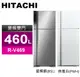 HITACHI日立 460L一級變頻兩門冰箱 RV469