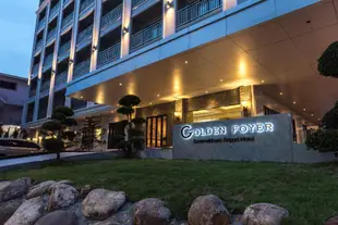 素萬那普機場金色大廳飯店Golden Foyer Suvarnabhumi Airport Hotel