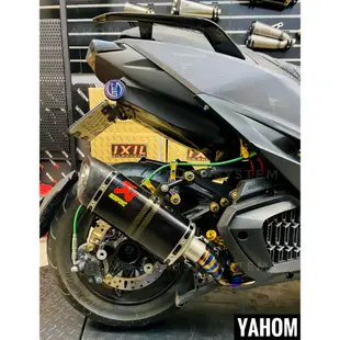 熱銷 SMAX FORCE155 正蠍管 可驗噪音 AKRAPOVIC 蠍子管 YAHOM訂製 碳纖維斜口蠍/正蠍斜口