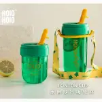 HOLOHOLO TONTON CUP吸管杯/ 450ML/ 綠 ESLITE誠品