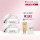 【伊麗莎白雅頓】官方直營 21天霜經典長效保濕75ml 2入組 Elizabeth Arden(乳霜/保濕/母親節)