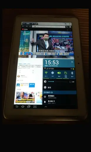 勿直接下標，三星 samsung galaxy Note 10.1吋 螢幕有貼膜 Gt_n8000 平板電腦 彰化面交