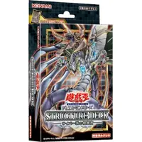 在飛比找蝦皮購物優惠-【YGO】遊戲王 預組 SD41 電子流的繼承者