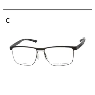 PORSCHE DESIGN P8289 保時捷眼鏡｜商務復古方框眼鏡 男生品牌眼鏡框【幸子眼鏡】