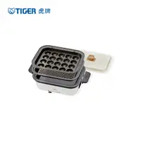 在飛比找PChome24h購物優惠-TIGER虎牌 多功能方型電火鍋 (CRL-A30R-WX)