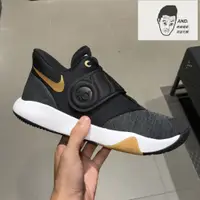 在飛比找蝦皮購物優惠-【AND.】NIKE KD TREY 5 VI EP 黑灰金