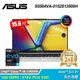 【ASUS 華碩】S5504VA-0152S13500H 15.6吋 i5 EVO 筆電 酷玩銀