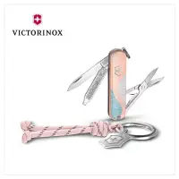 在飛比找博客來優惠-VICTORINOX 瑞士維氏 瑞士刀 女士系列 7用 58