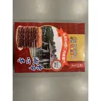 在飛比找蝦皮購物優惠-台灣阿奇師原味脆肉紙片