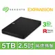 SEAGATE 希捷 新黑鑽Expansion Portable 5TB 2.5吋外接行動硬碟(STKM5000400)