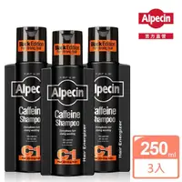 在飛比找momo購物網優惠-【Alpecin】Black C1咖啡因洗髮露黑色經典款25