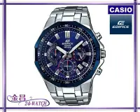 在飛比找Yahoo!奇摩拍賣優惠-CASIO_EDIFICE # EFR-554 RR-2 A