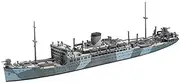 Hasegawa 522 1/700 Water Line Series Japanese Navy Special Submarine Heian Maru Plastic Model