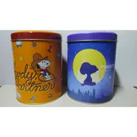 在飛比找蝦皮購物優惠-【二手】Snoopy 史努比 空鐵罐 收納罐 空罐 單個
