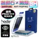 Hoda 藍寶石 螢幕保護貼 玻璃貼 亮面 防窺 適用 iPhone 13 14 plus Pro Max【APP下單最高22%點數回饋】