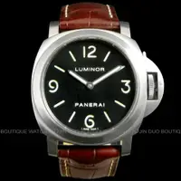 在飛比找PopChill優惠-[二手] 金鐸精品~W849 PANERAI 沛納海 Lum