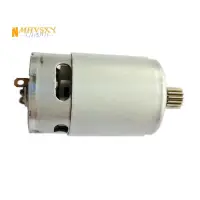 在飛比找蝦皮購物優惠-10.8 V 15齒直流電機(KV3SFN-8520SF-W