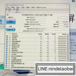 詢價希捷ST500LT012 500G 機械硬盤 2.5寸