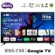 【送基本安裝】BenQ 55吋 4K低藍光不閃屏護眼Google TV連網液晶顯示器(E55-735)