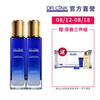 在飛比找momo購物網優惠-【DR.CINK 達特聖克】全效潤澤賦活乳液 120ml_2