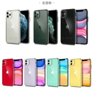 SGP 韓國正品 Ultra Hybrid iPhone 13/12/11 透明防摔殼 保護套保護殼 軍規防摔殼