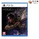 PS5 魔咒之地 FORSPOKEN 中文版