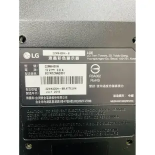 LG 22MK430H-B 21.5吋 液晶螢幕 電腦螢幕 顯示器 有Hdmi 黑色