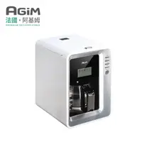 在飛比找蝦皮商城優惠-阿基姆 AGiM 自動研磨咖啡機 ACM-C280 現貨 廠