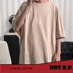 【HOT 本舖】S-5XL 短袖T恤 素T 大學T 休閒T恤 團體服 正韓上衣 套頭衫 短袖上衣男 OVERSIZED