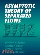 在飛比找三民網路書店優惠-Asymptotic Theory of Separated