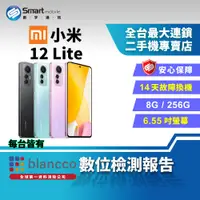 在飛比找創宇通訊優惠-【福利品】Xiaomi 小米 12 Lite 8+256GB