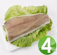 在飛比找鮮拾優惠-【華得水產】扁鱈魚清肉4包組(300-400g/包)