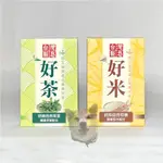 【滿額免運】蜂王 美膚茶皂/亮膚米皂 100G