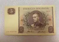 在飛比找Yahoo奇摩拍賣-7-11運費0元優惠優惠-瑞典1959年5克朗紙幣