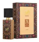 Ajwad EDP Perfume By Lattafa 60 ML:Super Rich Amazing Niche Fragrance
