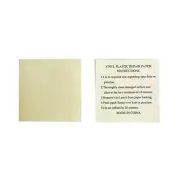 Swimming Float Repair Patch Glue Sealant Glue PVC For Inflatable Toys Pools CR