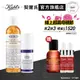 Kiehl's契爾氏 A醇明星毛孔潔淨組(A醇30ml+金盞花化妝水125ml)｜毛孔粗大保養品推薦｜官方旗艦店