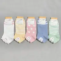 在飛比找ETMall東森購物網優惠-東大門韓國kikiya立體透氣女短襪