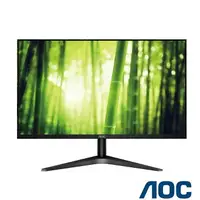 在飛比找樂天市場購物網優惠-【hd數位3c】AOC 27B1H2(1A1H/4ms/10