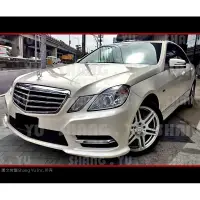 在飛比找蝦皮購物優惠-BENZ W212 E-CIass 水箱罩 E200 E30