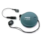 23 Ft. Reception Amplified VHF, Portable Shortwave Indoor Antenna