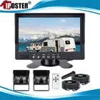7" Monitor 12/24v 2x 4PIN IR CCD Color Rearview Reversing Camera 2x 20m Truck RV