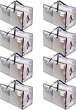 VENO 8 Pack Moving Bags, Moving Supplies, Moving Boxes, College Packing Storage Boxes with Lids Alternative, Heavy Duty Dorm Organizer Tote, Extra Large, Sturdy Handles, Zipper (Clear, 8 Pack)