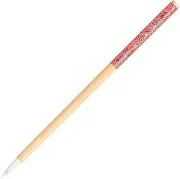 Akashiya A080318 Calligraphy Brush, Fine Brush, Blue Yoshi, Small, for Temporary Works