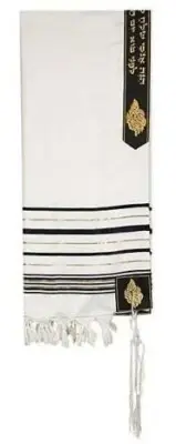Prayer Shawl-Elijah The Prophet Acrylic (72" x 24") (#2233)