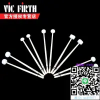 在飛比找露天拍賣優惠-鼓棒Vic firth T1 T2 T3 T4 T6 5ad